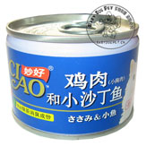 特价日本INABA伊纳宝妙好猫罐头-鸡肉和小沙丁鱼